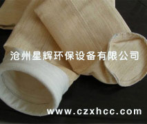 美塔斯耐高溫除塵布袋過濾材料已被證明可以廣泛應(yīng)用于高溫過濾領(lǐng)域,長(zhǎng)期使用可保持高強(qiáng)力、高耐磨性.